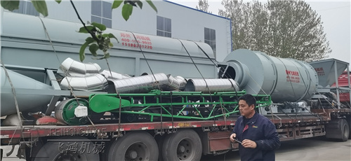 山東15噸沙子烘干機發貨現場直擊