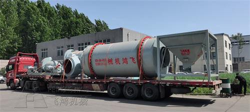 新鄭35噸沙子烘干機(jī)發(fā)貨現(xiàn)場直擊