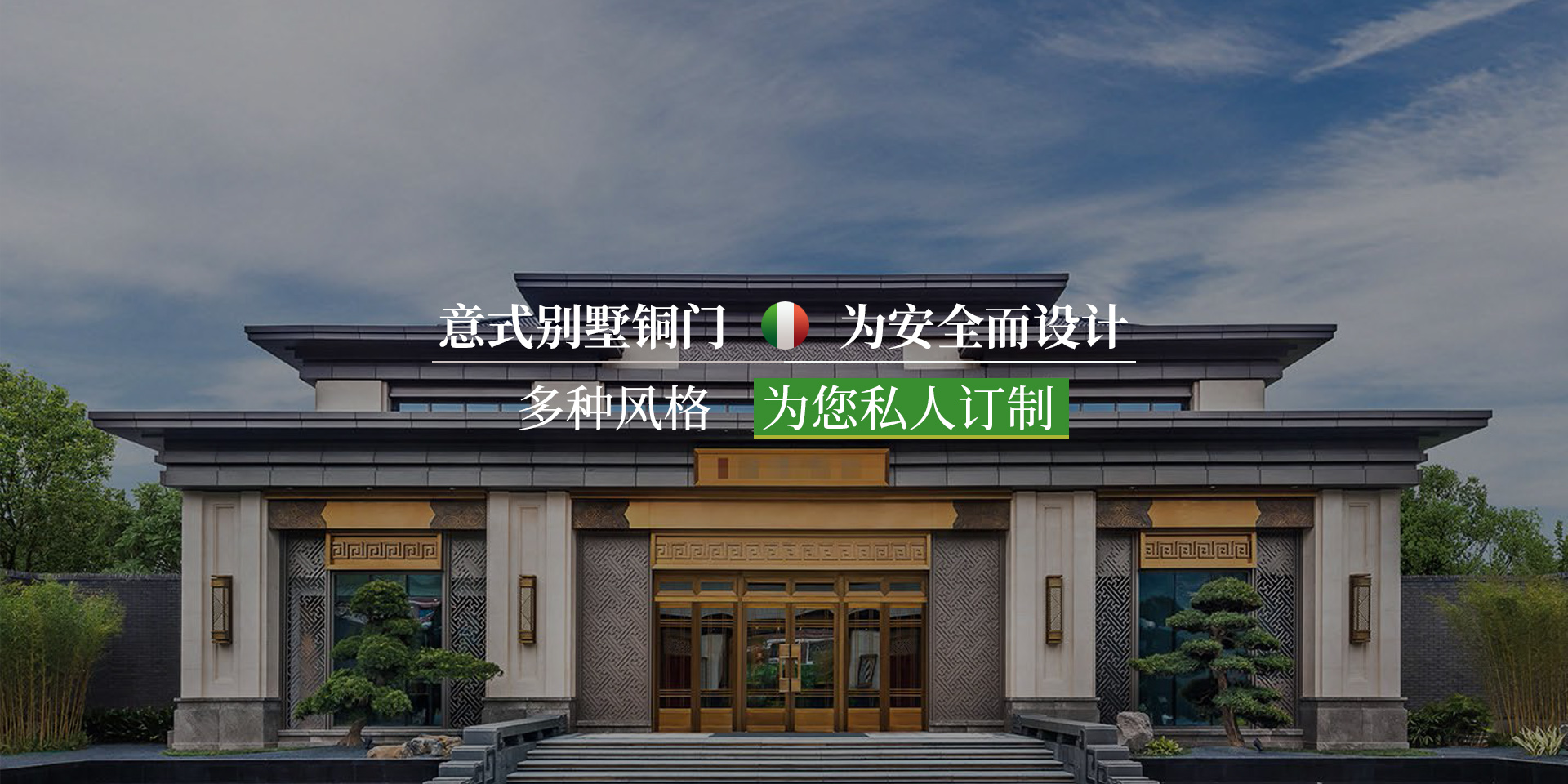 鄭州飛鴻機(jī)械設(shè)備有限公司