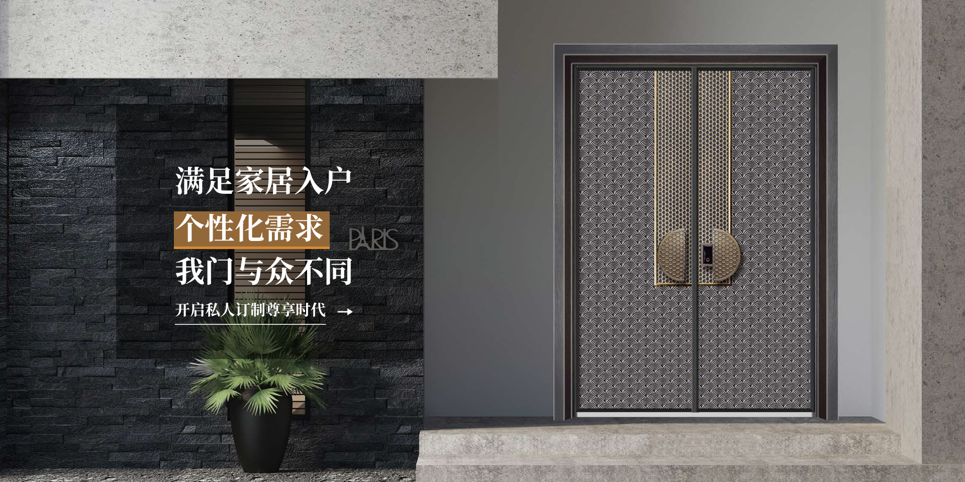 鄭州飛鴻機(jī)械設(shè)備有限公司